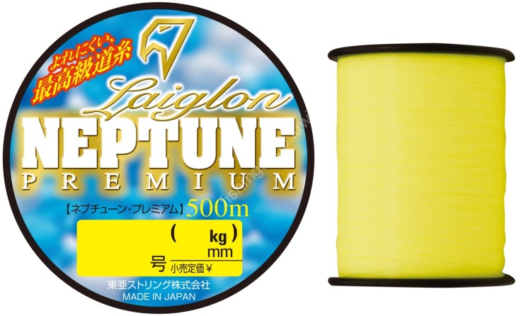 RAIGLON Neptune Premium NY [Yellow] 500m #3 (12lb)