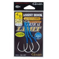 GAMAKATSU Assist Hook Vertical Limit Single Normal [Silver] #3/0 (3pcs)