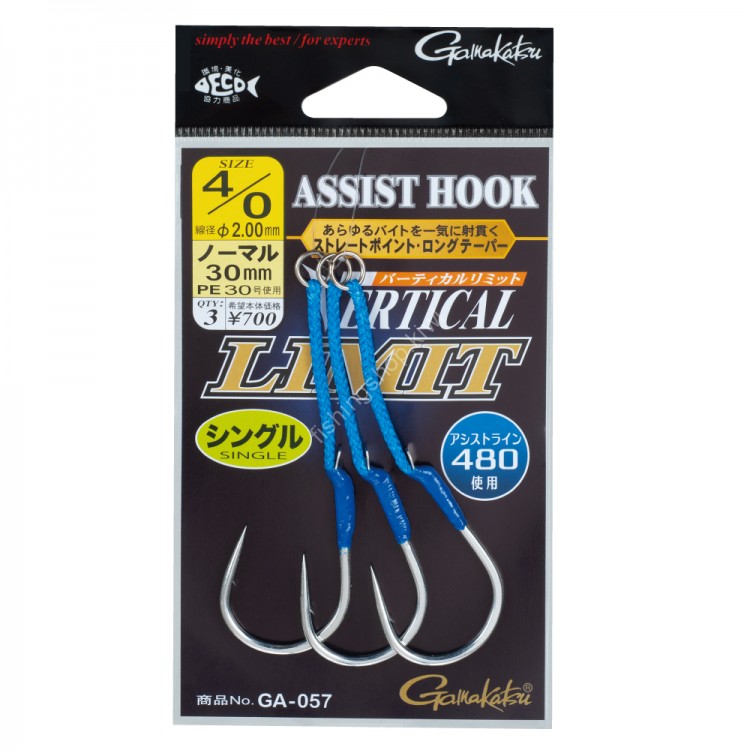 GAMAKATSU Assist Hook Vertical Limit Single Normal [Silver] #3/0 (3pcs)