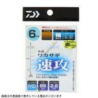 DAIWA Crystia Kaiteki Wakasagi KK Shikake Keep 6 Hooks 2.0