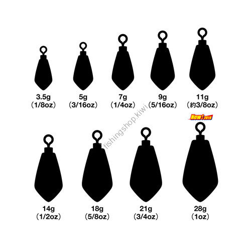 DECOY DS-8 DECOY SINKER TYPE DROP 7g