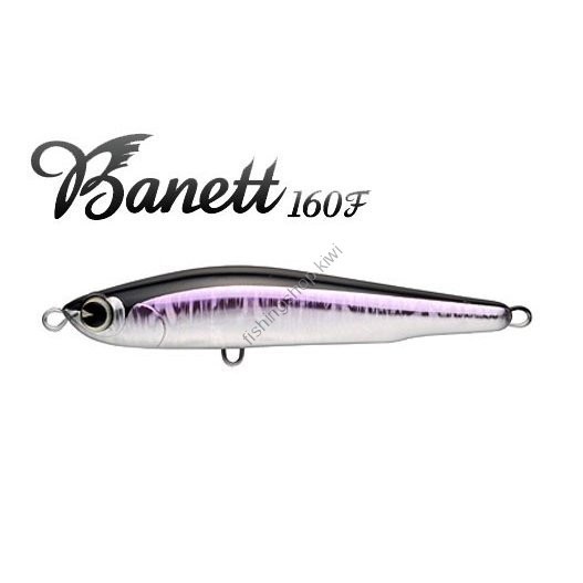 IMA Banett 160F BN160-002 flying fish