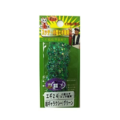 AWABI HONPO Awabi Sheet Sheet S Super Galaxy GR