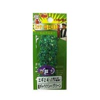 AWABI HONPO Awabi Sheet Sheet S Super Galaxy GR
