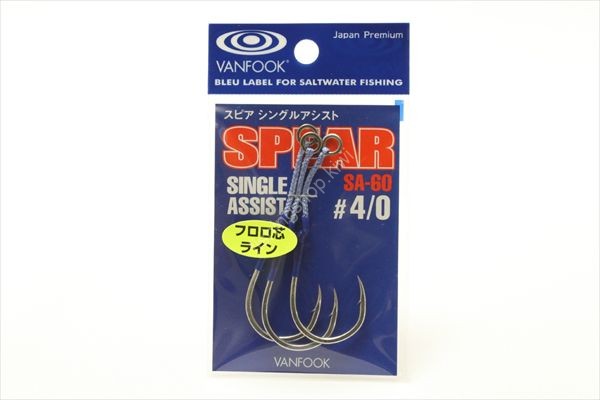 VANFOOK SA-60 Spear Single Assist Silver 4 / 0 Hooks, Sinkers, Other buy at