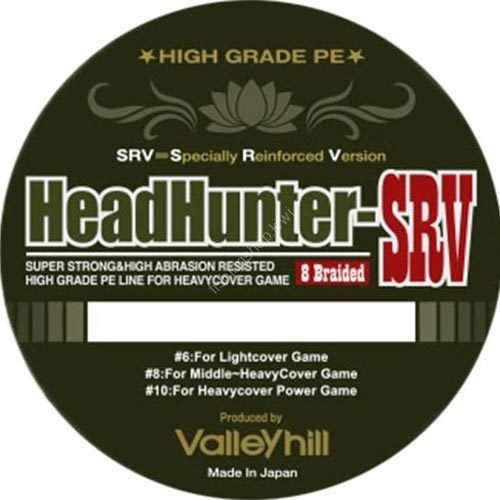 VALLEYHILL HeadHunter-SRV 8Braided [Yamabuki Yellow] 80m #10 (130lb)