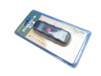 BASIC GEAR Digital Scale 2 Mini