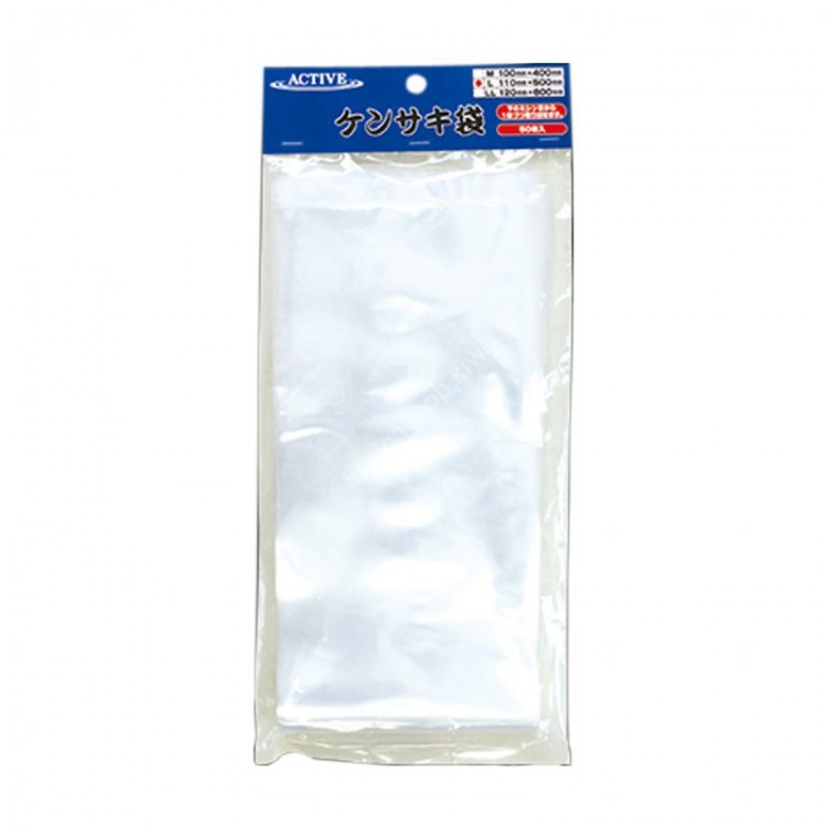 ACTIVE Kensaki Bag LL