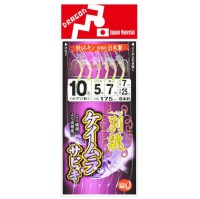 MARUSHIN Custom Keimura Sabiki #10