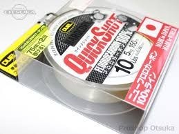 Duel Hardcore Quick Shot Fluorocarbon [Natural Clear] 150m #2.5 (10lb)