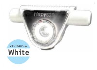 HAPYSON YF-205C-W Chest Light Mini #White