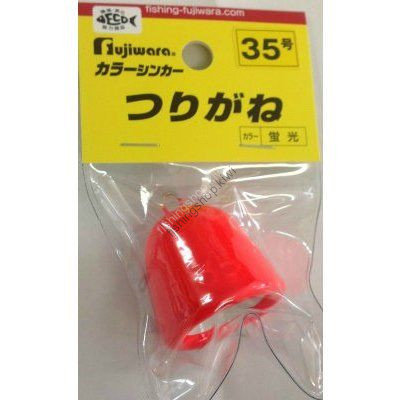 Fujiwara Colour Sinker Bell 3 No.5 Fluorescent