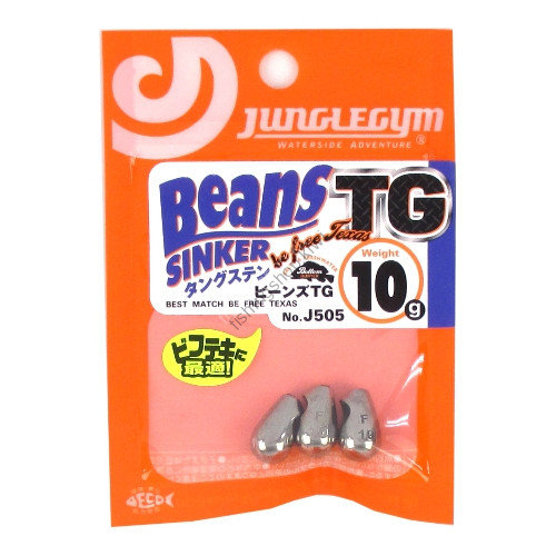 Jungle Gym J505 BEANS TG 10g