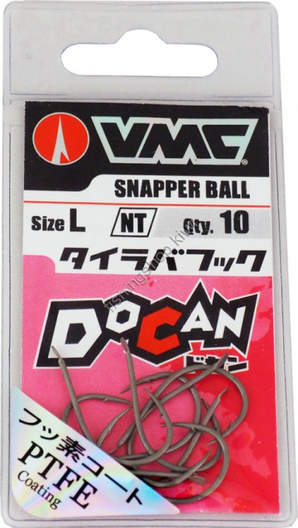 RAPALA Tairaba Hook #1/0