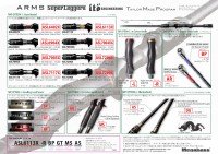 MEGABASS ARMS SUPER LEGGERA TMP OP AR