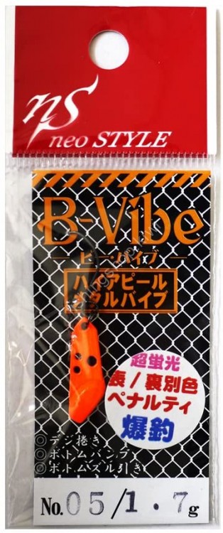 NEO STYLE B-Vibe 1.7g # 05 Penalty