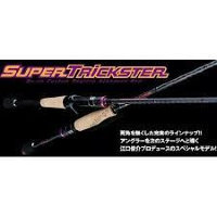 Jackson Super TRICKSTER STS-511XL-AS The Tough Time Breaker