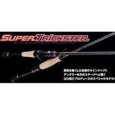 Jackson Super TRICKSTER STS-511XL-AS The Tough Time Breaker