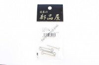 JAPAN PARTS Heaton Screw Eye D1.629 Close SUS