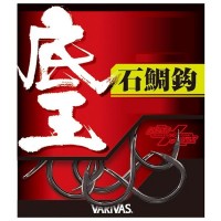 VARIVAS Bottom Ishidai Hook [AR Black] #14 (30pcs)