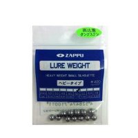 ZAPPU Lure Weight Heavy Type 5.0mm(1.17g)