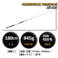 PURETEC Roku Daime Gokuevolution Version-S 180-400