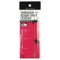 VARIVAS Through Down Shot Leader 20cm (5pcs)