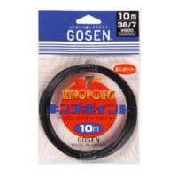 GOSEN Kingpoint 7 twists [Black] 10m GWN-830B #36 (41.2kg)