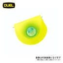 DUEL Salty Rubber Slide Head 60g #MCL Matte Chart