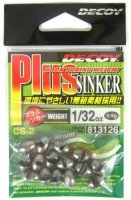 DECOY Plus Sinker-CS-2 1/32oz (0.9g)