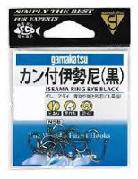 Gamakatsu ROSE ESEMA ( Black ) 8