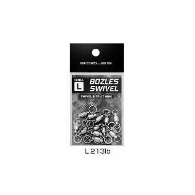 Bozles S-2 Swivel L (12 pieces)