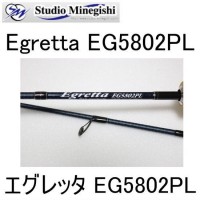 STUDIO MINEGISHI Egretta EG5802PL