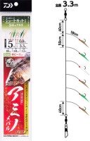 DAIWA Kaiteki Syokunin Fune Sabiki Amino Mebaru 6hon Umashirasu Short 4-0.6