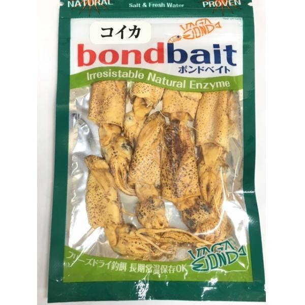 VAGABOND Bond Bait #Koika