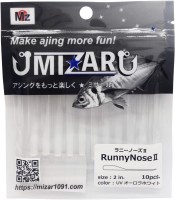 MIZAR RunnyNose II 2'' #13 UV Aurora White