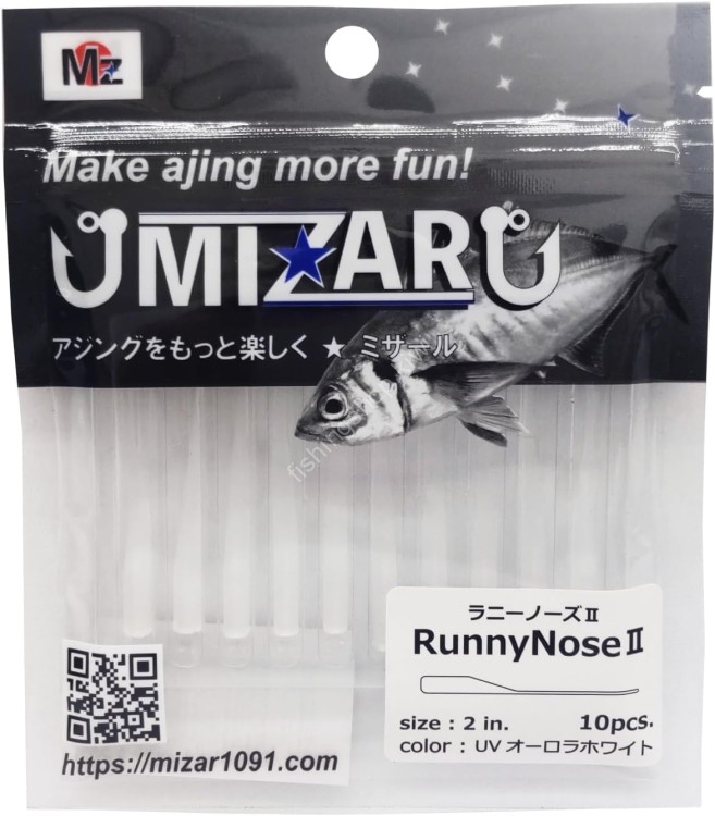 MIZAR RunnyNose II 2'' #13 UV Aurora White
