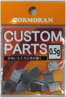 CORMORAN Product Lead Sticker 0.5g