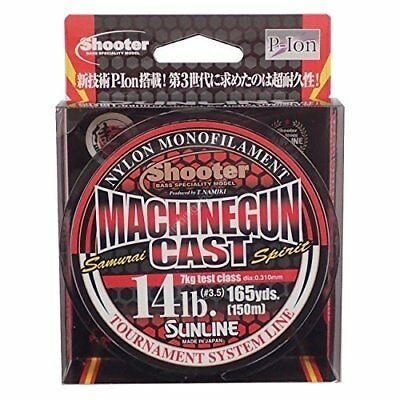 SUNLINE Shooter Machine Gun Cast [New At Brown] 150m #3.5 (14lb)