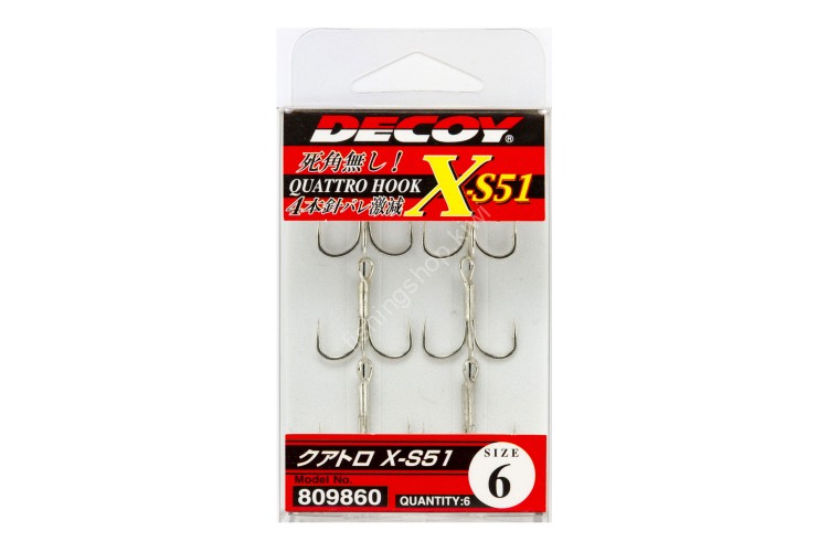 DECOY Quattro X-S51 [Tin] #2 (6pcs)