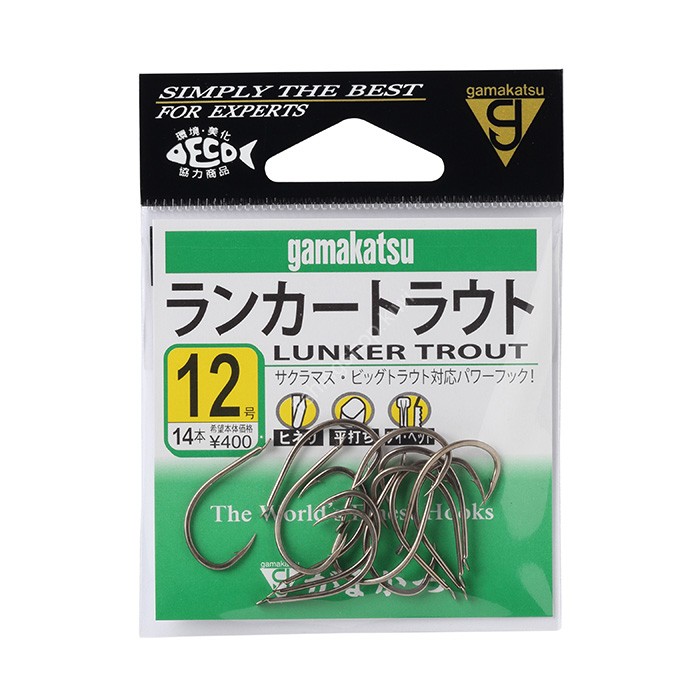 GAMAKATSU Lunker Trout Hineri [Brown] #10 (16pcs)