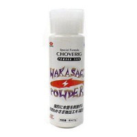 ZAPPU Special Formula Choverig Wakasagi Powder Without Sequins 40 g