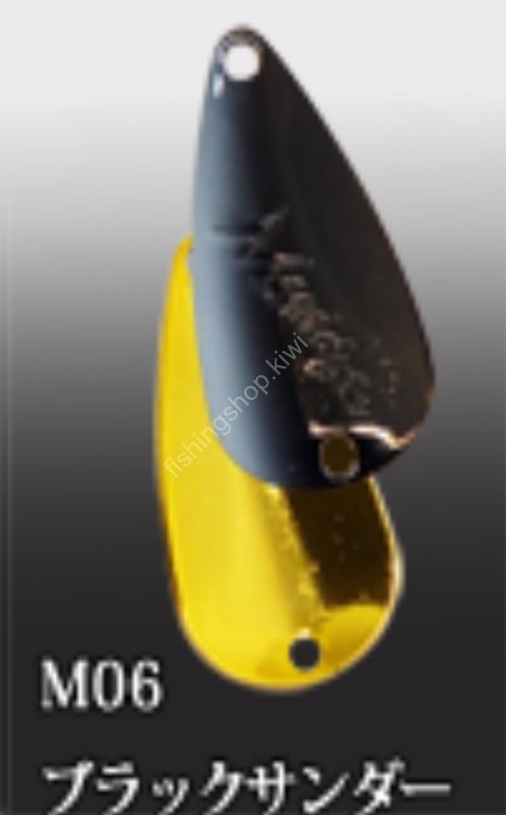 IVYLINE Muddyle 1.6g #M06 Black Thunder