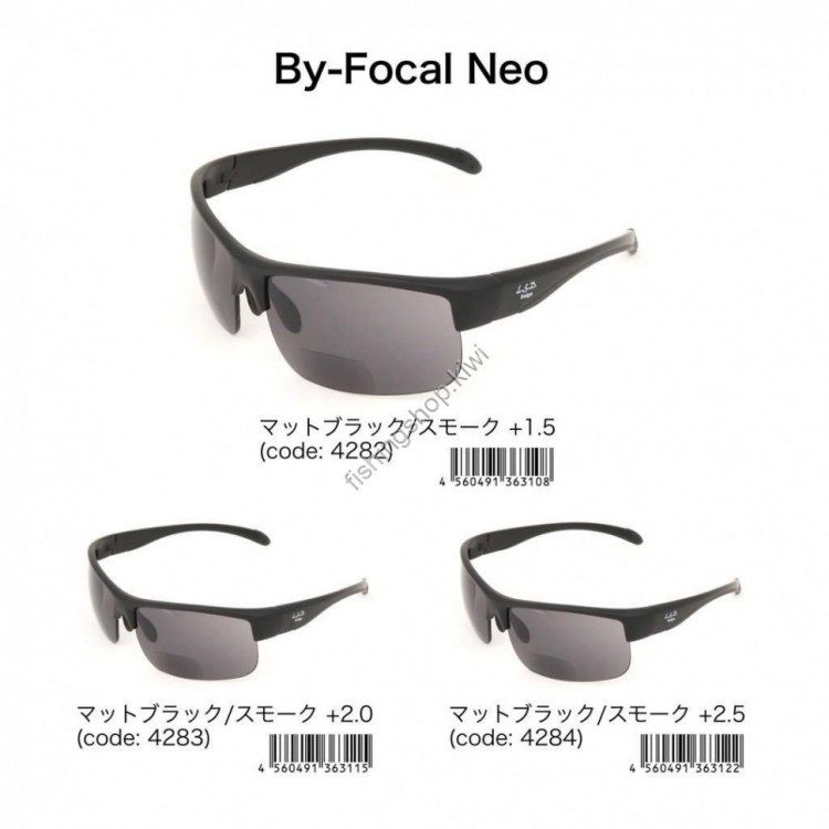 LSD Eyeware Adult Frame Mat Black Gray / Lens Brown Semi Hard Case