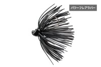 JACKALL Anarchy Power Flare 9.0g #Solid Black