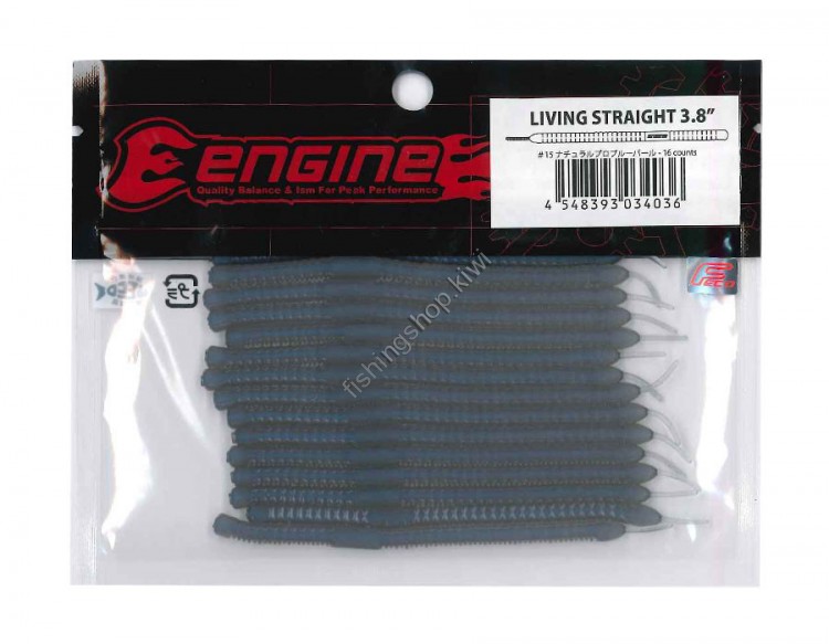 ENGINE Living Straight 3.8 #15 Natural Pro Blue P