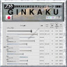 DAIWA (S-073-02) Ginkaku Outer Tube From Extendable Leg