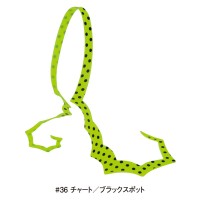 GAMAKATSU Luxxe 19-329 Ohgen Silicone Necktie Spiky Curly #36 Chart / Black Spot