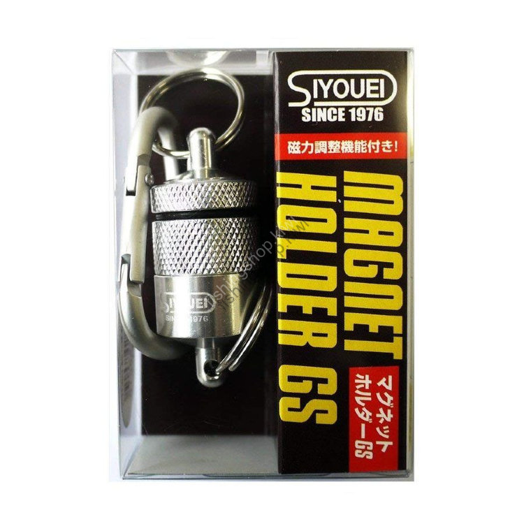 SIYOUEI Tool 298-1 Magnet Holder Silver