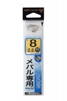 GAMAKATSU Mebaru Senyo w/Thread [White] #8 (8pcs)